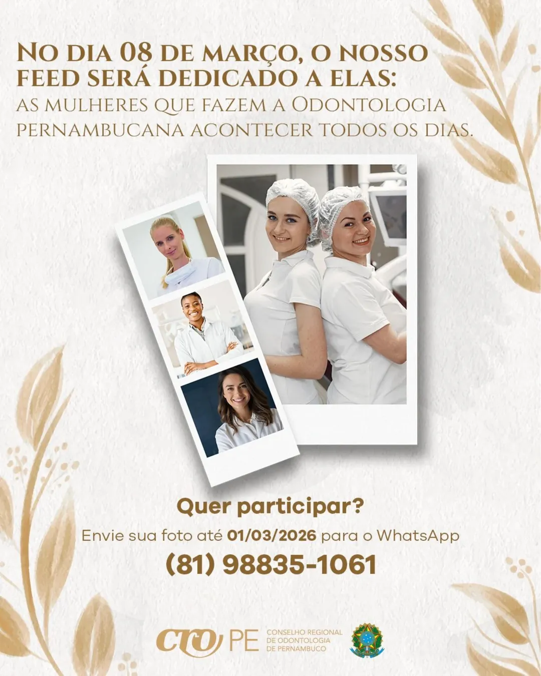 Responsive image